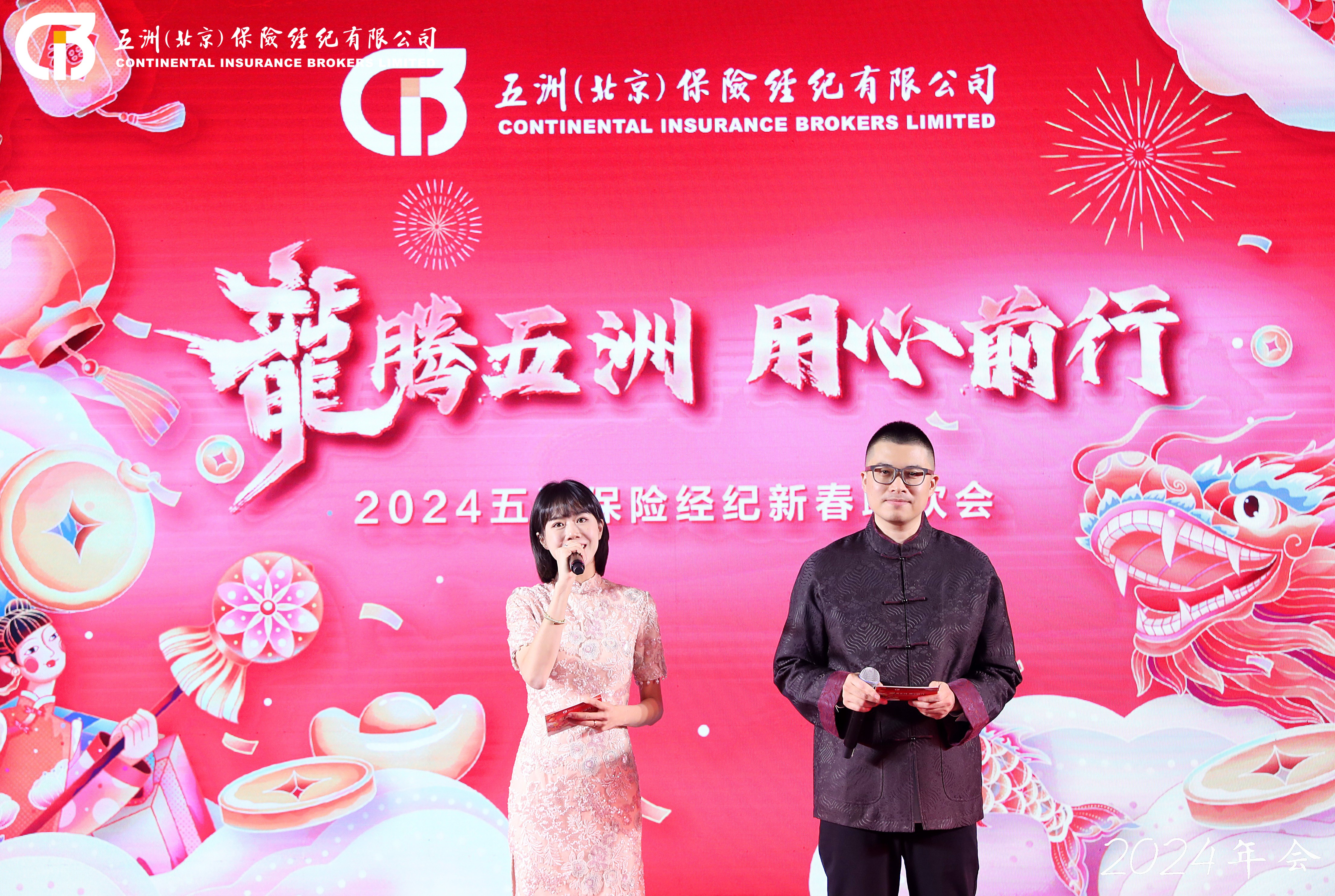 pg电子模拟器(中国)官方网站